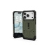 綠-UAG 磁吸經典款保護殼 iPhone 17Pro
