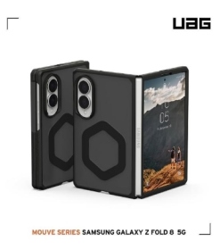 透黑-UAG-磁吸耐衝擊保護殼-三星 Z Fold8