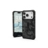 迷彩黑-UAG 磁吸經典款保護殼 iPhone 17Pro