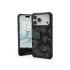 迷彩黑-UAG 磁吸經典款保護殼 iPhone 17ProMax