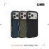 綠-UAG 磁吸簡約款保護殼 iPhone17Pro