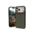 綠-UAG 磁吸簡約款保護殼 iPhone17ProMax
