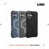 透黑-UAG-磁吸輕量保護殼iPhone17Air
