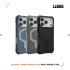 透黑-UAG-磁吸輕薄保護殼iPhone17Pro
