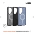 透藍-UAG-磁吸耐衝擊輕量保護殼-Sam S26Ultra