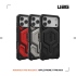 鈦金-UAG 磁吸頂級款保護殼 iPhone17ProMax