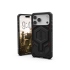 軍用黑-UAG-磁吸頂級(特仕)版保護殼 iPhone17ProMax