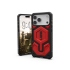 紅金-UAG 磁吸頂級款保護殼 iPhone17ProMax