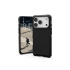軍用黑-UAG 磁吸都會款保護殼 iPhone17Pro