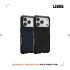 軍用藍-UAG 磁吸都會款保護殼 iPhone17Pro