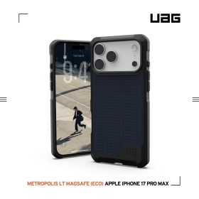 軍用藍-UAG 磁吸都會款保護殼 iPhone17ProMax