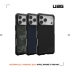 軍用藍-UAG 磁吸都會款保護殼 iPhone17ProMax