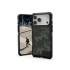 迷彩黑-UAG 磁吸都會款保護殼 iPhone17ProMax