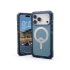 透藍-UAG-磁吸雙件式保護殼iPhone17ProMax