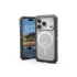 透明-UAG-磁吸雙件式保護殼iPhone17ProMax