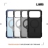 黑-UAG-磁吸耐衝擊雙件式保護殼-iPhone18ProMax/17ProMax
