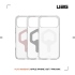 極透明(灰圈)-UAG-磁吸耐衝擊全透保護殼-iPhone18ProMax/17ProMax