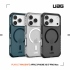 透黑-UAG-磁吸耐衝擊全透保護殼LT-iPhone18ProMax/17ProMax