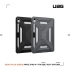 灰- UAG iPad10-2022.iPad11-2025 10.9吋耐衝擊支架極簡保護殼