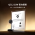 黑 AUKEY MC111 MagFusion Qi2.2 25W 磁吸無線充電器｜疾速充電，極簡有型