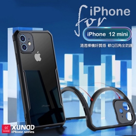藍-XUNDD  甲殼蟲系列 小米9T  保護殼
