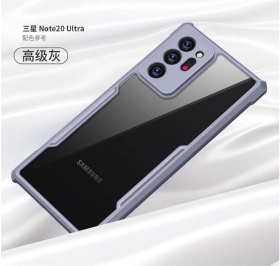 灰-XUNDD  甲殼蟲系列 Samsung  Note 20 Ultra 保護