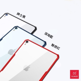 XUNDD 甲殼蟲系列  iPad 10.2  保護殼