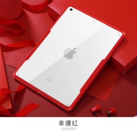 紅-XUNDD 甲殼蟲系列  Air3 / Pro 10.5  保護殼