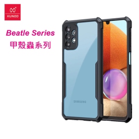 XUNDD  甲殼蟲系列 Samsung  A32 保護殼