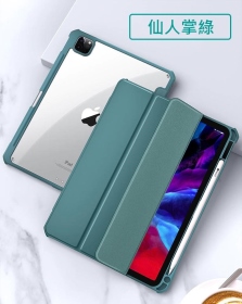 綠-XUNDDiPad Mini6  甲殼蟲系列夢幻皮套
