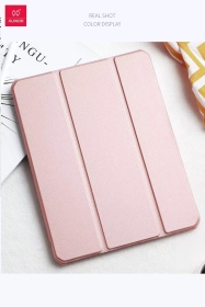 玫瑰金-XUNDD  iPad Mini4/5 甲殼蟲系列皮套
