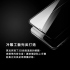 iPhone17Air硬博士電鍍全膠滿版玻璃貼