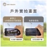 硬博士 AR抗反射滿版玻璃貼iPhone17ProMax