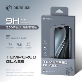 抗藍光-硬博士-滿版- iPhone17ProMax.Phone16ProMax
