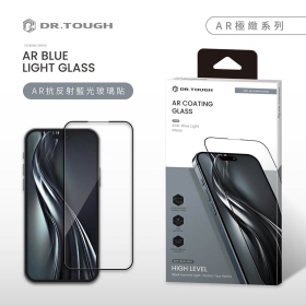 PRF80Anti-blue Light Glass-極緻系列-AR藍光-APPLE IP17PROMAX/16PROMAX(硬博士)