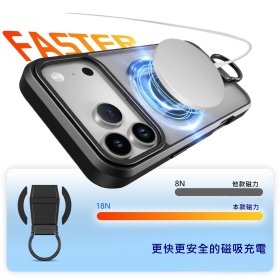 黑 ZENOS 指立扣環磁吸支架殼 iPhone17Air
